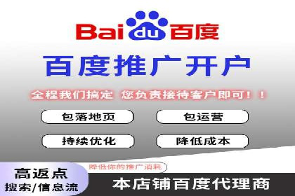 内容营销与信息流推广结合：成功案例分析